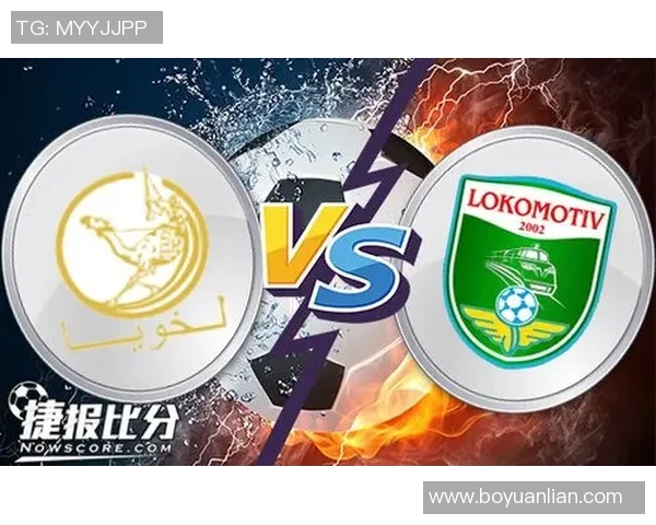 多哈杜海勒与塔什干的激烈对决展现足球魅力与团队精神