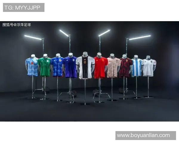 偶偶足球欧洲杯球衣设计与文化解析让我们一起感受足球的魅力与激情
